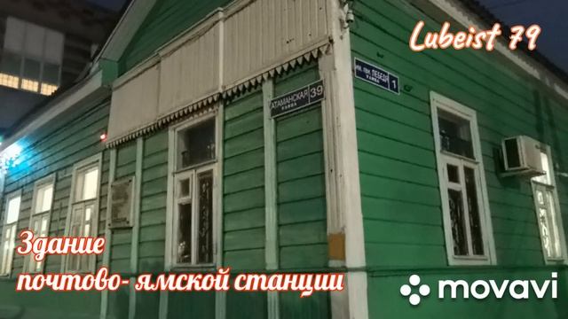 Новогодние каникулы 2022 смотреть онлайн