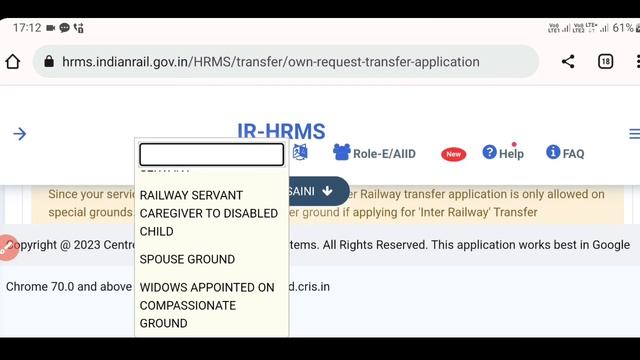 Railway Own Transfer Request Online Process। Name noting Online HRMS app смотреть онлайн