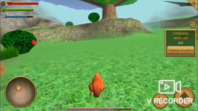 Выживание белки встретил самку повеление детёныша смотреть онлайн