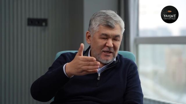 ЭКС-ДЕНСАУЛЫҚ МИНИСТРІ БАР ШЫНДЫҚТЫ АЙТТЫ! | ЕЛЖАН БІРТАНОВ | УАҚЫТ КӨРСЕТЕДІ... смотреть онлайн