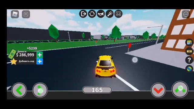 КУПИЛ ВЕСЬ СУПЕР АВТОСАЛОН!? ||| Vechile tycoon Roblox смотреть онлайн