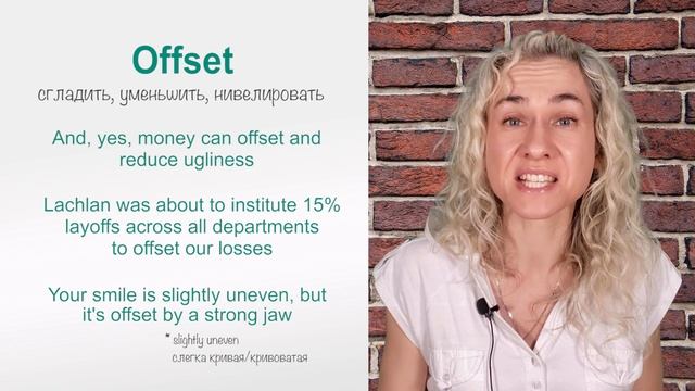 OFFSET - Минута английского в день (простая ежедневная тренировка) смотреть онлайн