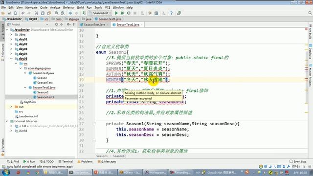 【day22】06 尚硅谷 Java语言高级 使用enum关键字定义枚举类 смотреть онлайн