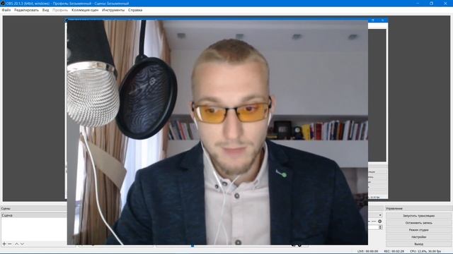 Как преодолеть трудности? Как решить проблемы? Как побеждать лень? Как стать сильным? смотреть онлайн