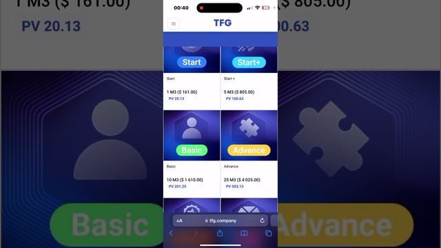 Torus Finance Group company (Холдинг)(Z-kitchen, Zakazoom, Eco Game, M2 & etc) смотреть онлайн