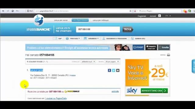 Семейные вечера на природе