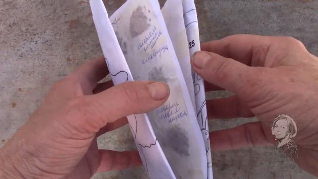 ЛАВАТЕРА ВЕРНУЛАСЬ КО МНЕ ЧЕРЕЗ МНОГО ЛЕТ! смотреть онлайн