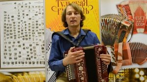 Какая лучше гармонь? Кусковая или цельная?