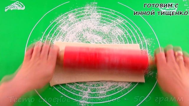 Веганская Кухня