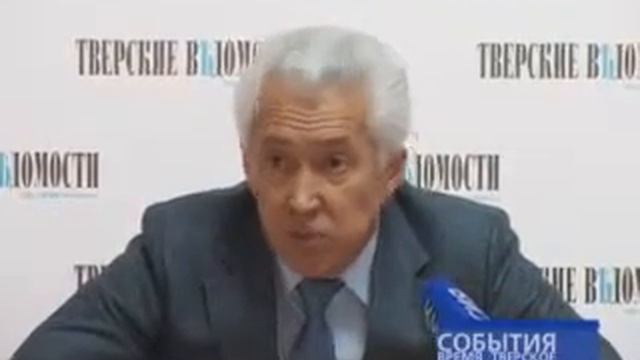 Самоконтроль-залог эффективности.mp4 смотреть онлайн