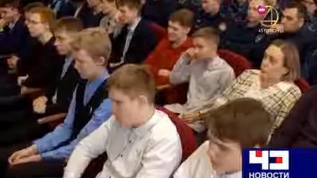 День работника УИС.mp4 смотреть онлайн