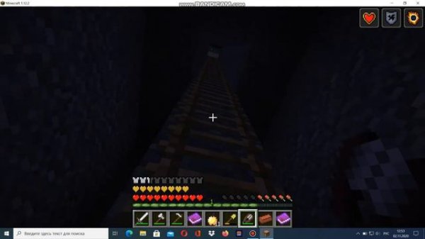 фильм сиреноголовый #4