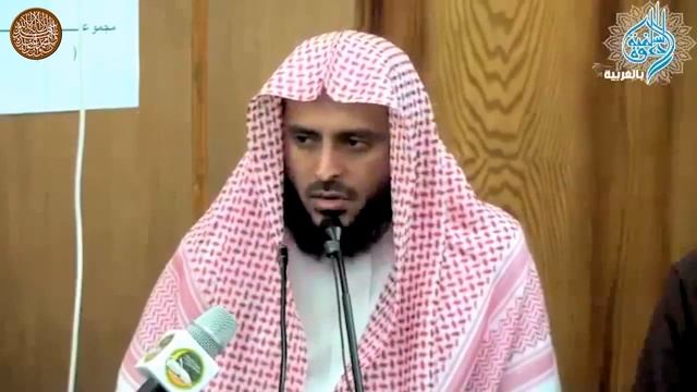 Абдульазиз аль-Тарифи "Уповай на Аллаха и не теряй сил" (1) смотреть онлайн
