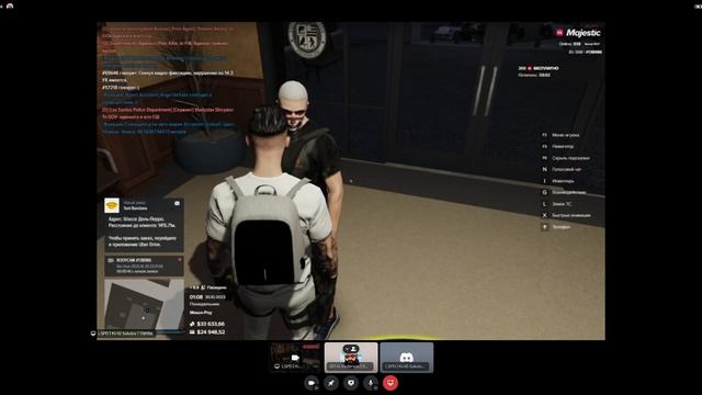 ДУШНИЛА ДОВЕРИЛСЯ СПРАВЕДЛИВОЙ ПРОКУРАТУРЕ И БЫЛ АРЕСТОВАН в GTA RP / MAJESTIC RP