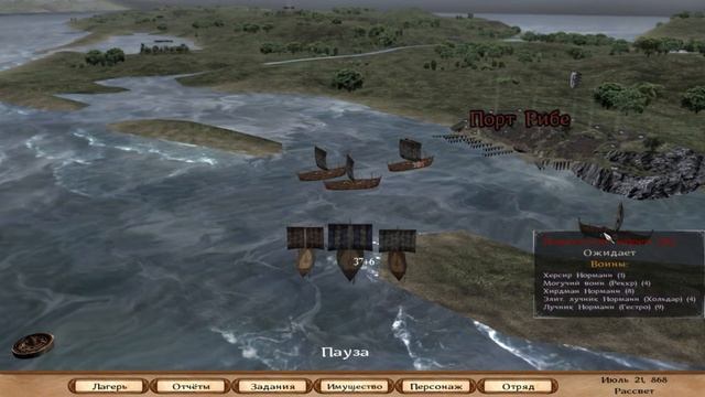 Mount & Blade Viking Conquest Прохождение с Русской озвучкой #27 Пушнина в Дуб Линн смотреть онлайн