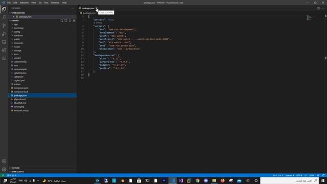 مقدمة عن طريقة عمل laravel 8 وتثبيت Bootstrap 5 смотреть онлайн