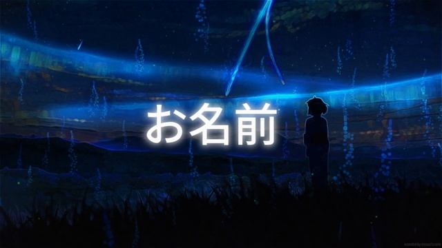 Free animated wallpaper for both Desktop and Mobile phones (android & ios). смотреть онлайн