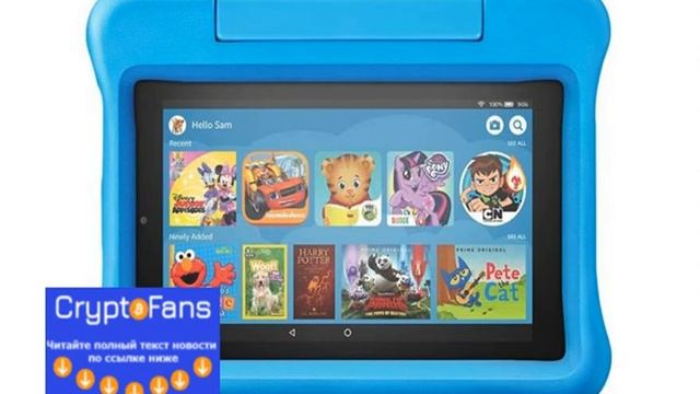 Amazon представила новые дешёвые планшеты Fire 7 для детей и взрослых смотреть онлайн