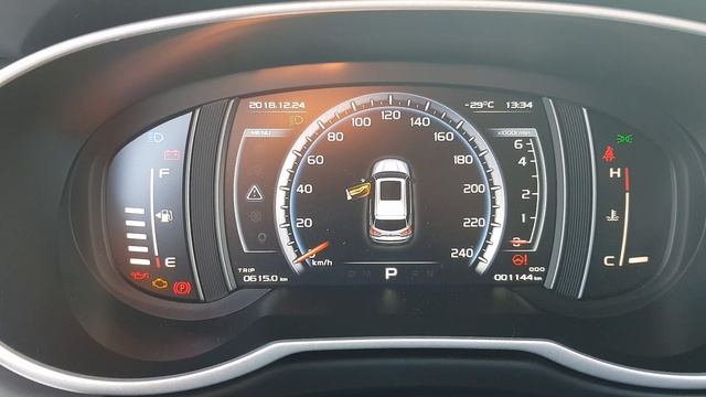 Geely Atlas 2.4 AT в -29 смотреть онлайн