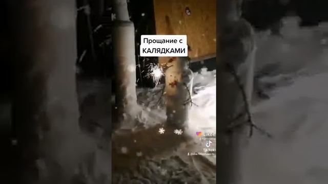 ...ВСЕМУ БЫВАЕТ КОНЕЦ... МОМЕНТО МОРЭ.... МОМЕНТАЛЬНО В...... смотреть онлайн