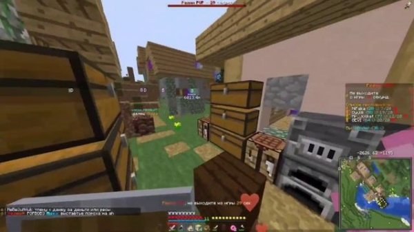 ДОБИЛСЯ ВСЕГО ЗА 72 ЧАСА ВЫЖИВАНИЯ || ХОЛИ ВОРЛД Holy World