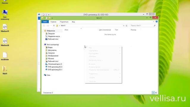 Обновление Windows 8 1 до Windows 11 смотреть онлайн