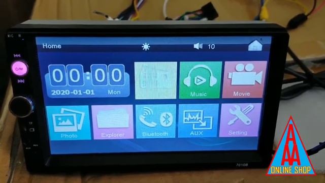 CAR MP5 PLAYER 7010B