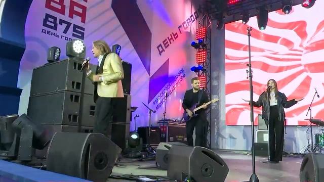 Дмитрий Маликов, День города Москвы, Тверская, 10.09.2022 смотреть онлайн