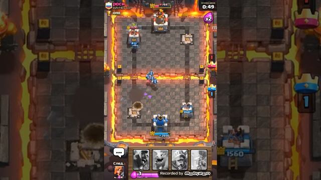 Играю в Clash Royale, новогоднее настроение!) смотреть онлайн