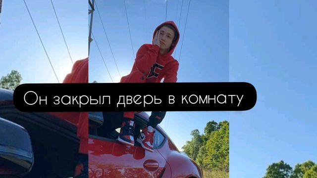 Фанфик|Payton Moormeier|~25 серия|Злой отчим|| смотреть онлайн