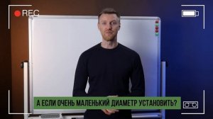Как правильно выбирать трубы для канализации? / Основные ошибки при выборе труб