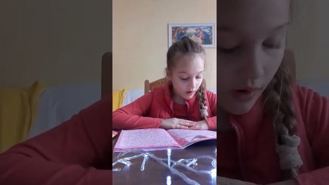 Мой альбом друзей . смотреть онлайн