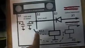 Как подключить автомагнитолу на ВАЗ 2107