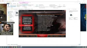 Мод с 3D стилями всех танков, где взять, как скачать и установить, Мир Танков
