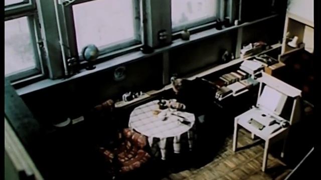Германология 4 смотреть онлайн