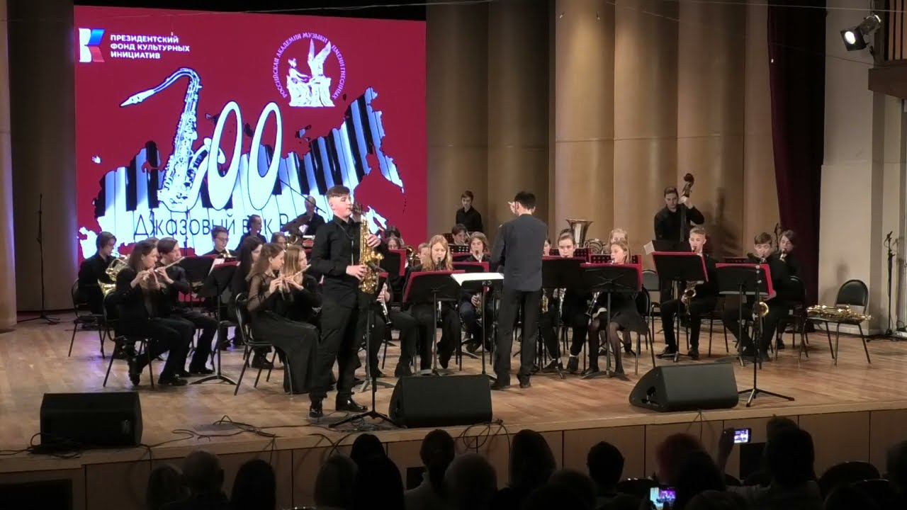 М.Готлиб – Концерт для саксофона с оркестром, ч.II. | Солист Макар Земцов смотреть онлайн