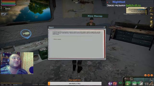 ПОРЫБАЧИМ #рыбалка 18+)!!! смотреть онлайн