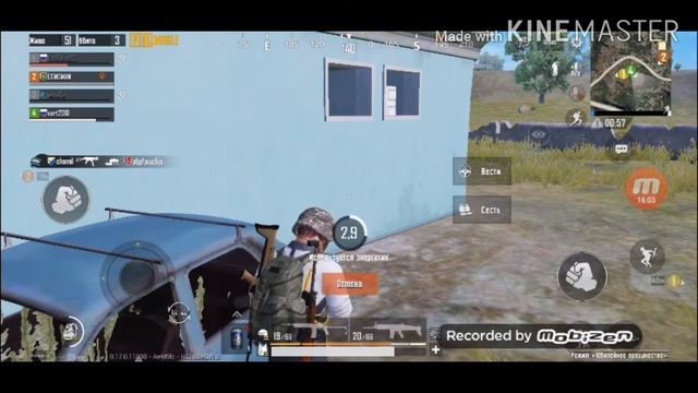 Самая хорошая игра в pubg смотреть онлайн