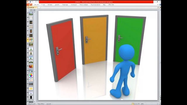 Чакры и каналы | Работа с биоэнергетикой | Медитация | Евгений Джим - Чакры ТВ смотреть онлайн