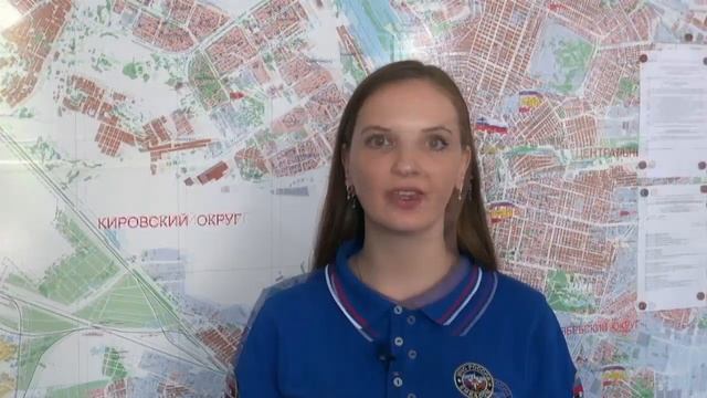 Советы диспетчера детям смотреть онлайн