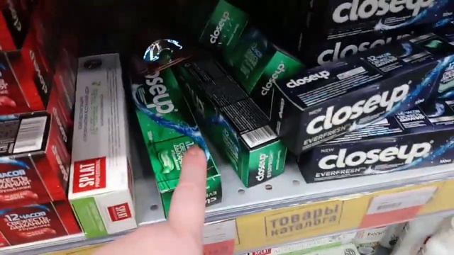Ламинирование ресничек ?. Лента новые акции. Сабвей. смотреть онлайн