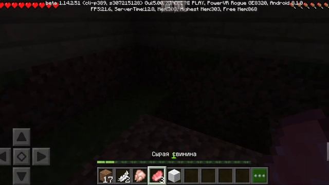 Minecraft - Первое видео (Серия 1) смотреть онлайн