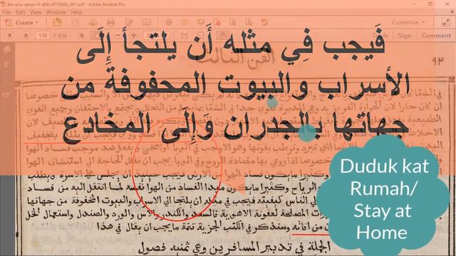 Ibnu Sina: Stay at Home (Duduk kat Rumah) Masa Wabah Virus смотреть онлайн