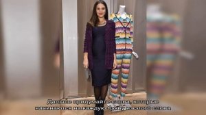 Конкурсы и поздравления на корпоратив к 8 марта