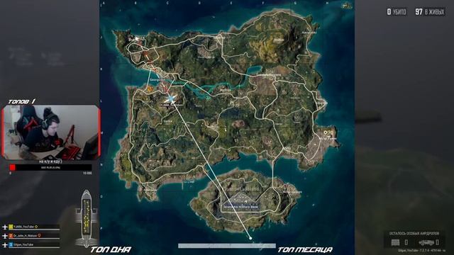 ?Сидим на карантине)))?2K PUBG смотреть онлайн