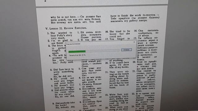 Как распечатать брошюру в программe Foxit Pdf Reader
