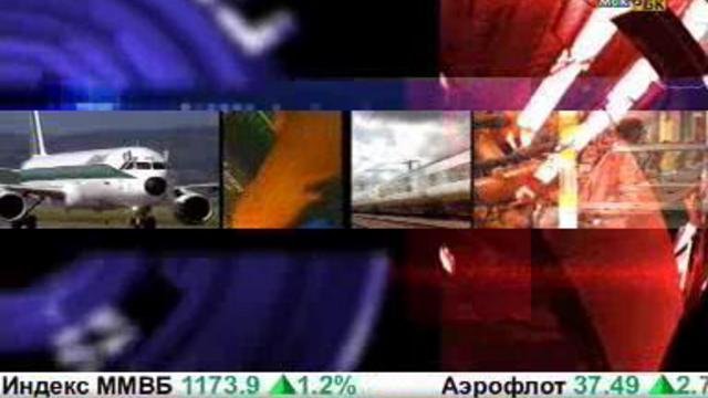 Жилая недвижимость: покупать или продавать? смотреть онлайн