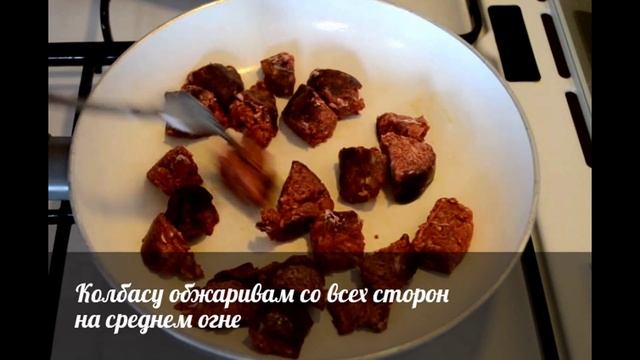 Как приготовить турецкую колбасу Суджук ? смотреть онлайн