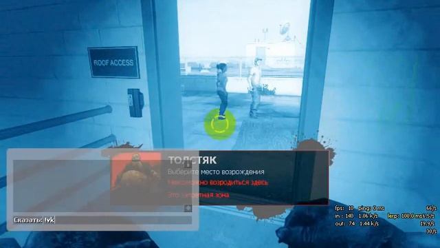 Как создать свой сервер в режиме сражение в Left 4 dead 2 смотреть онлайн