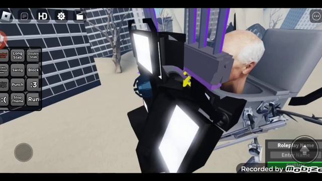 скибиди робукс 4 (1 часть)